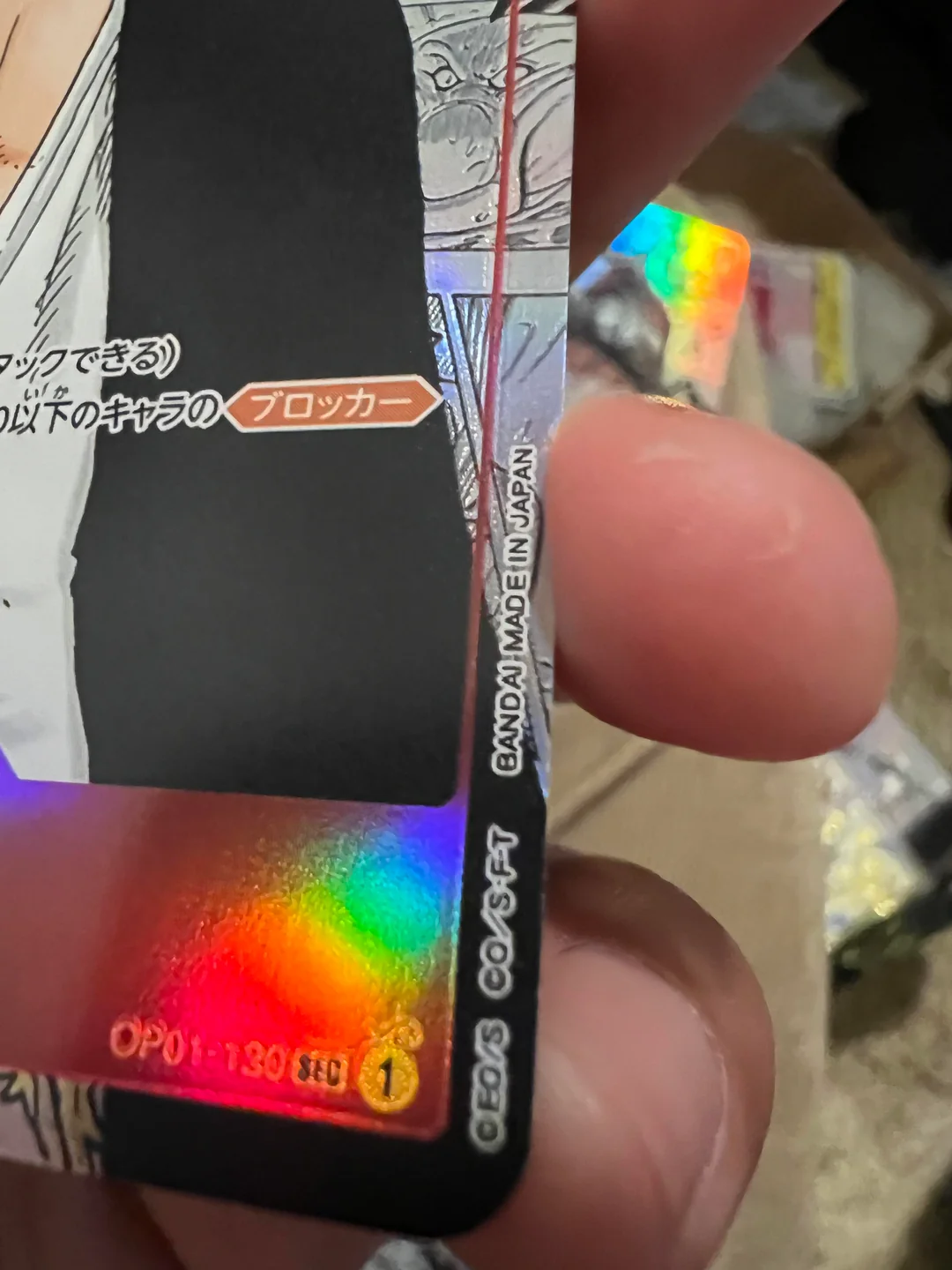 ¿Cómo saber si una carta de One Piece es falsa? Guía de Autenticidad 2026 2 Uncategorized
