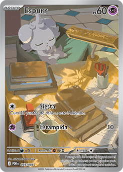 Anverso de Espurr 095 · Equilibrio Perfecto
