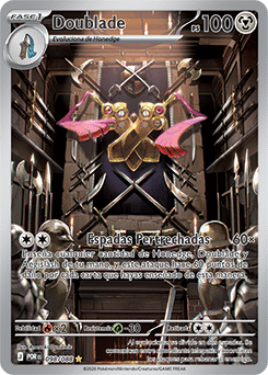 Anverso de Doublade 098 · Equilibrio Perfecto