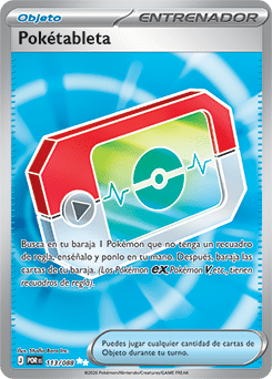 Anverso de Pokétableta 113 · Equilibrio Perfecto